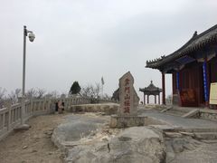 -青州市云门山风景区