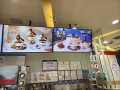 -DQ·蛋糕·冰淇淋(金牛万达店)