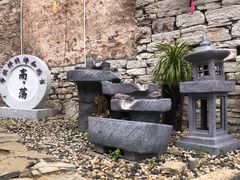 -高荡千年布依古寨旅游景区