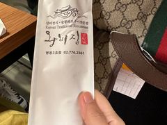 -王妃家(明洞中央店)