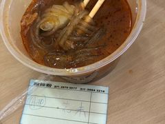 -酸辣粉(氹仔店)