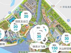 -上海海昌海洋公园
