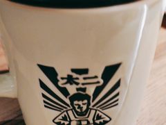 -太二酸菜鱼(福州泰禾店)