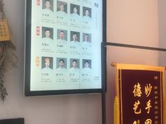 -经禅和·中医推拿(奥体恒山路店)