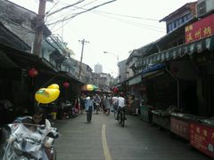 -长人馄饨铺(解放街店)