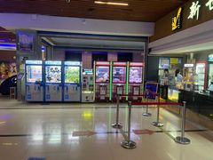 -新世纪电影城(阳光100店)