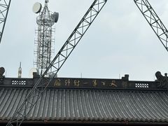 -灵顺寺
