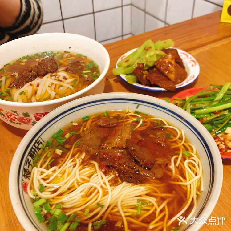 矮子粉店·长沙三十七年老牌粉店