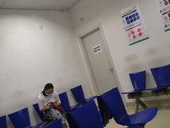 -杨浦区牙防所(中原门诊部)