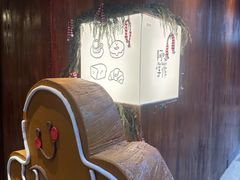 -Max Bakery 阿唛手作
