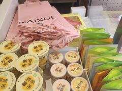 -奈雪的茶(东莞汇一城店)