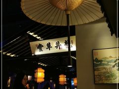 大堂-绿茶餐厅(松江万达店)