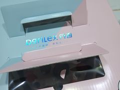 -丹香(青岛南京路店)
