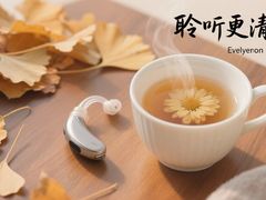 -自然之声助听器(平凉店)