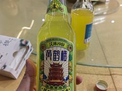 -梓檚中餐厅湖北菜小龙虾武昌鱼排骨藕汤(黄鹤楼店)
