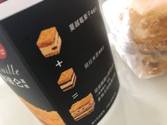 -85度C(北京玉蜓桥二店)