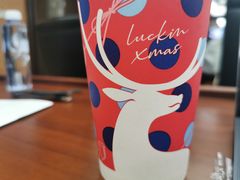 -瑞幸咖啡(科大天工大厦店)