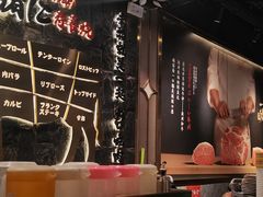 -一绪に寿喜烧自助(世茂广场店)