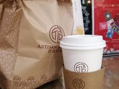 -匠造烘焙(上海湾店)