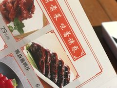 -小厨娘淮扬菜(清江苏宁广场店)