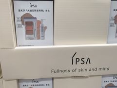 -山姆会员商店(上海浦东店)