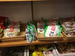 零售区-锅圈食汇火锅烧烤食材超市(星河国际店)