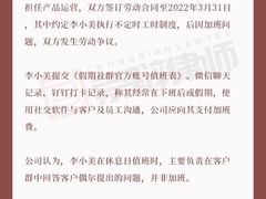 -嘉盛律师团队·法律咨询(上海广场店)