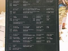-WHEAT&BAKER-麥(凯德来福士店)