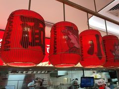 大堂-遇见小面(凯德广场店)
