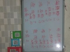 -珍记海鲜粥·海鲜粉