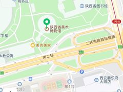 -陕西省美术博物馆