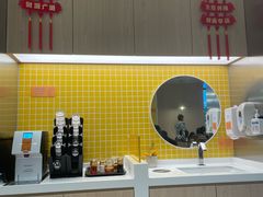 -大家乐(星际云汇店)