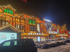 -滇食记·云南家常菜