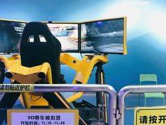 -南宁市科技馆