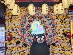 -天天玩X秋葉原日系动漫游戏中心