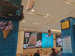 -阿里西北美食(小黄庄店)