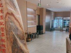 -李记搅团•非遗陕菜(三桥店)