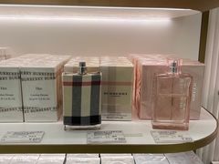 -国药中服免税(北京坊店)