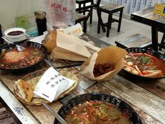-火辣辣麻辣粉(桃园二巷店)