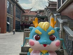 -厦门老院子景区