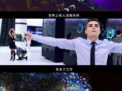 -万达影城(汉街万达广场IMAX店)