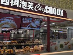 -银泰百货(北京大红门店)
