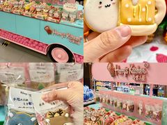 -Olé精品超市(上海虹桥南丰城店)