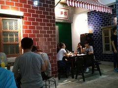 -大四喜茶餐厅(井岸店)