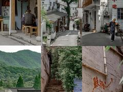 -杭州西湖风景名胜区-满觉陇四眼井