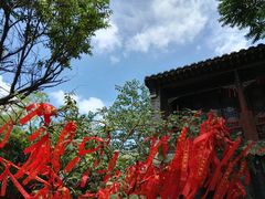 -戚继光故里