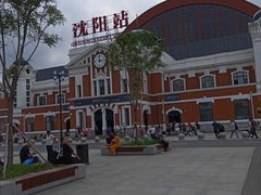 -沈阳站