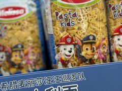 -果蔬好生活超市(东湖店)