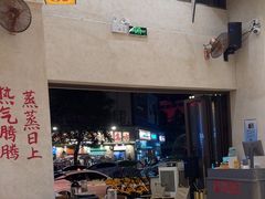 -黔哆哆地摊酸汤火锅(清湖店)