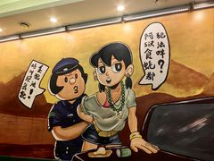 -飞尝蚝·顺德菜·鱼生(顺德总店)
